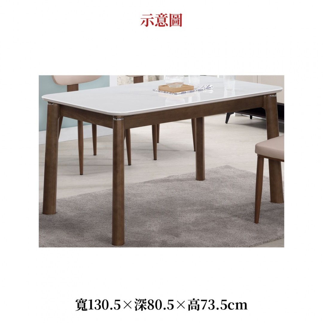 2026 蘭科技石餐桌格