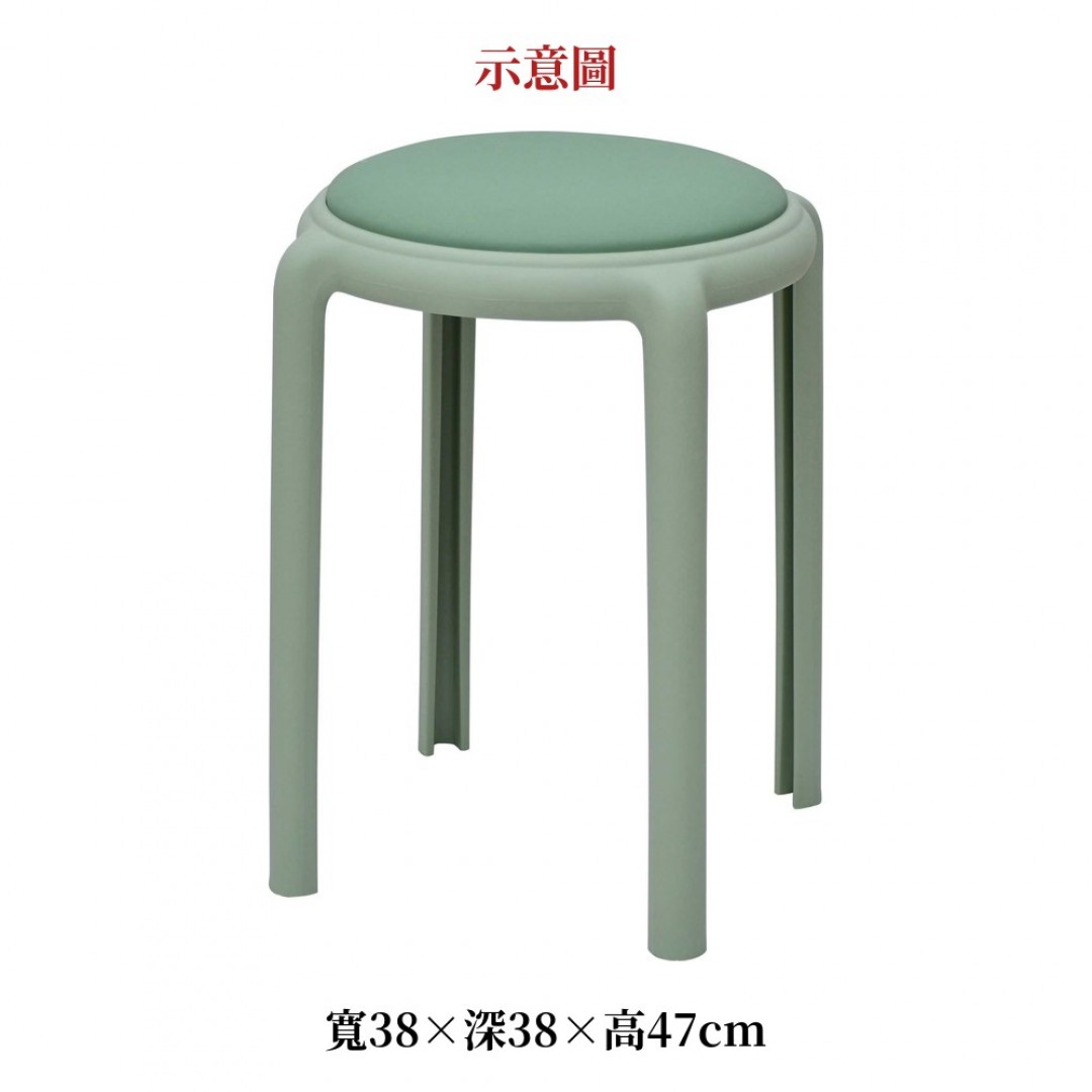 2026 勒策皮面圓椅凳綠色