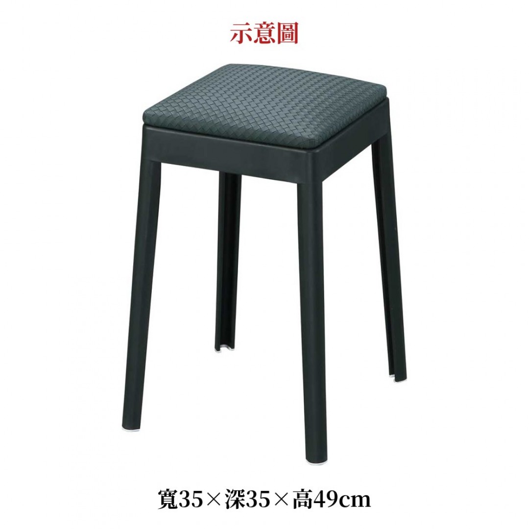 2026 筑都皮面方凳綠色