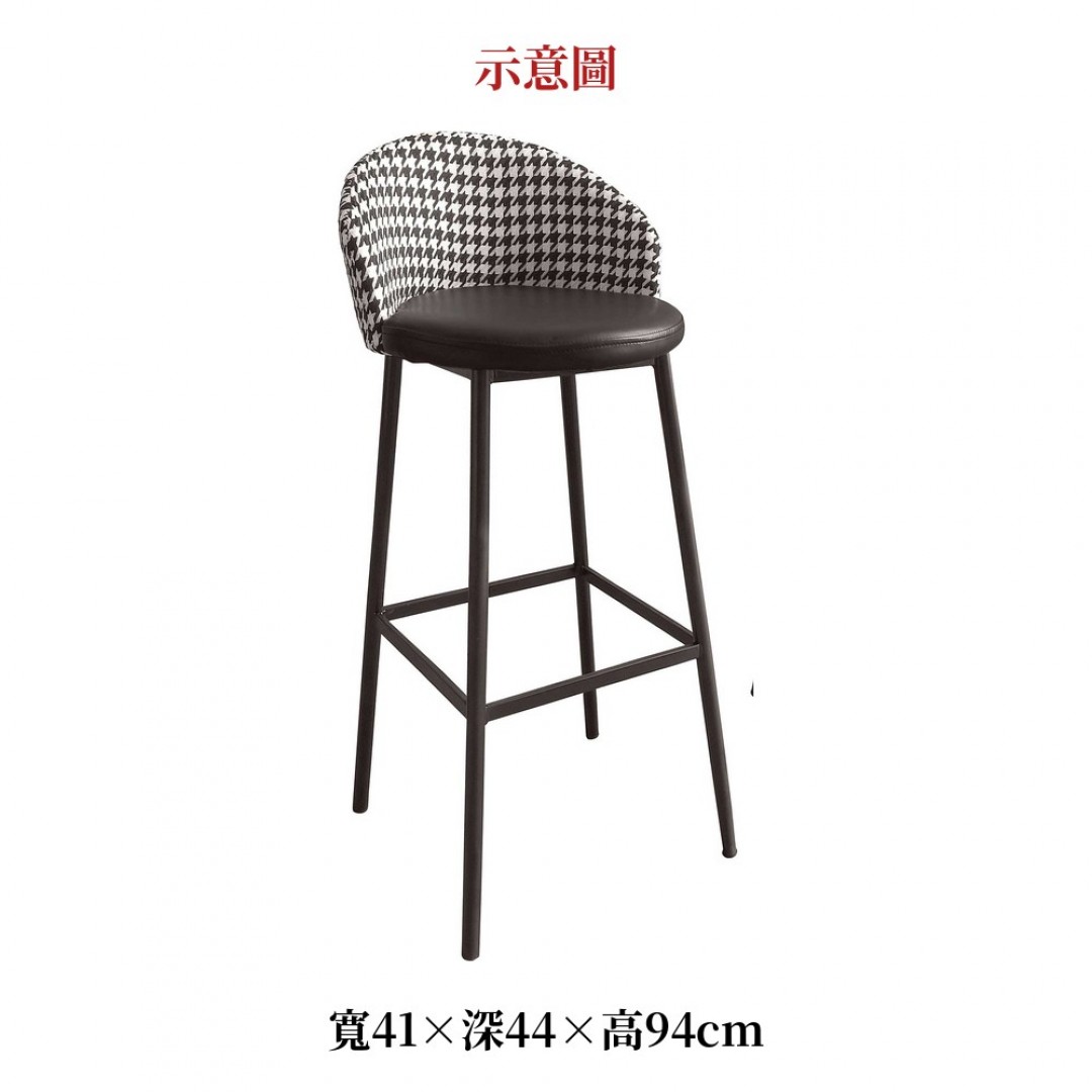 2026 西馬皮面吧台椅黑色