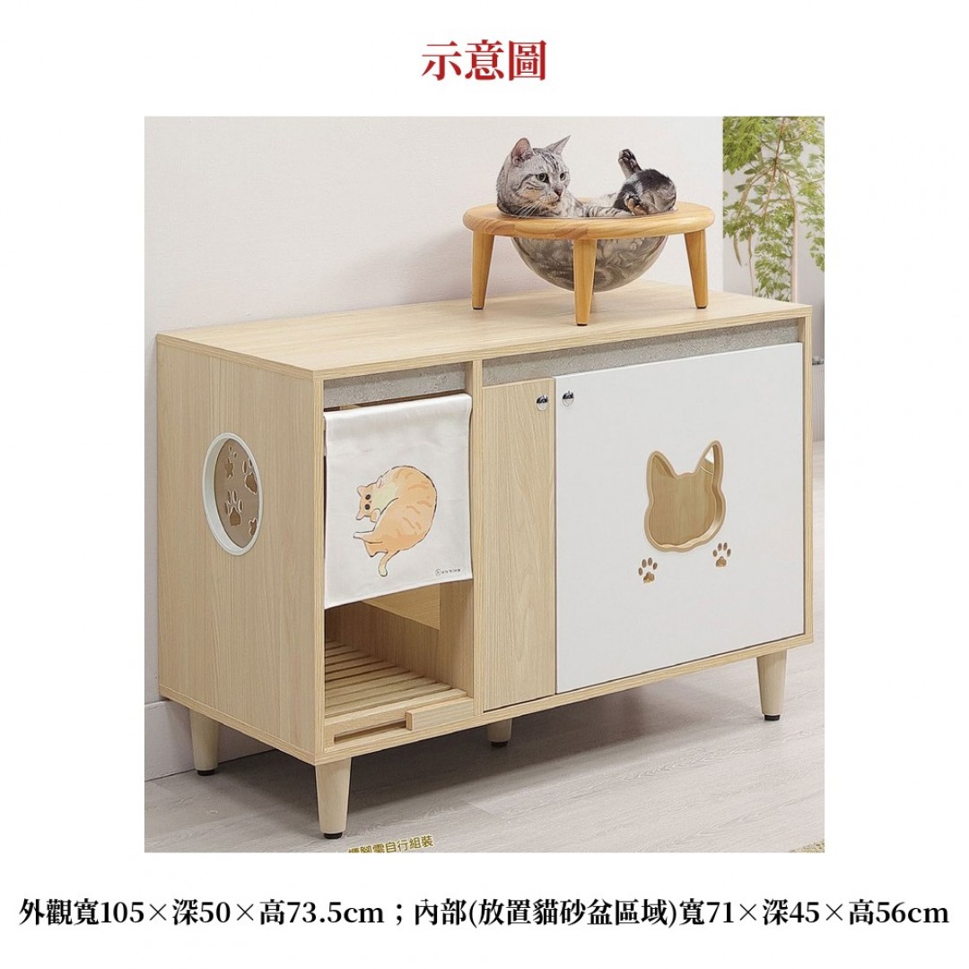 2026 胖貓砂櫃大