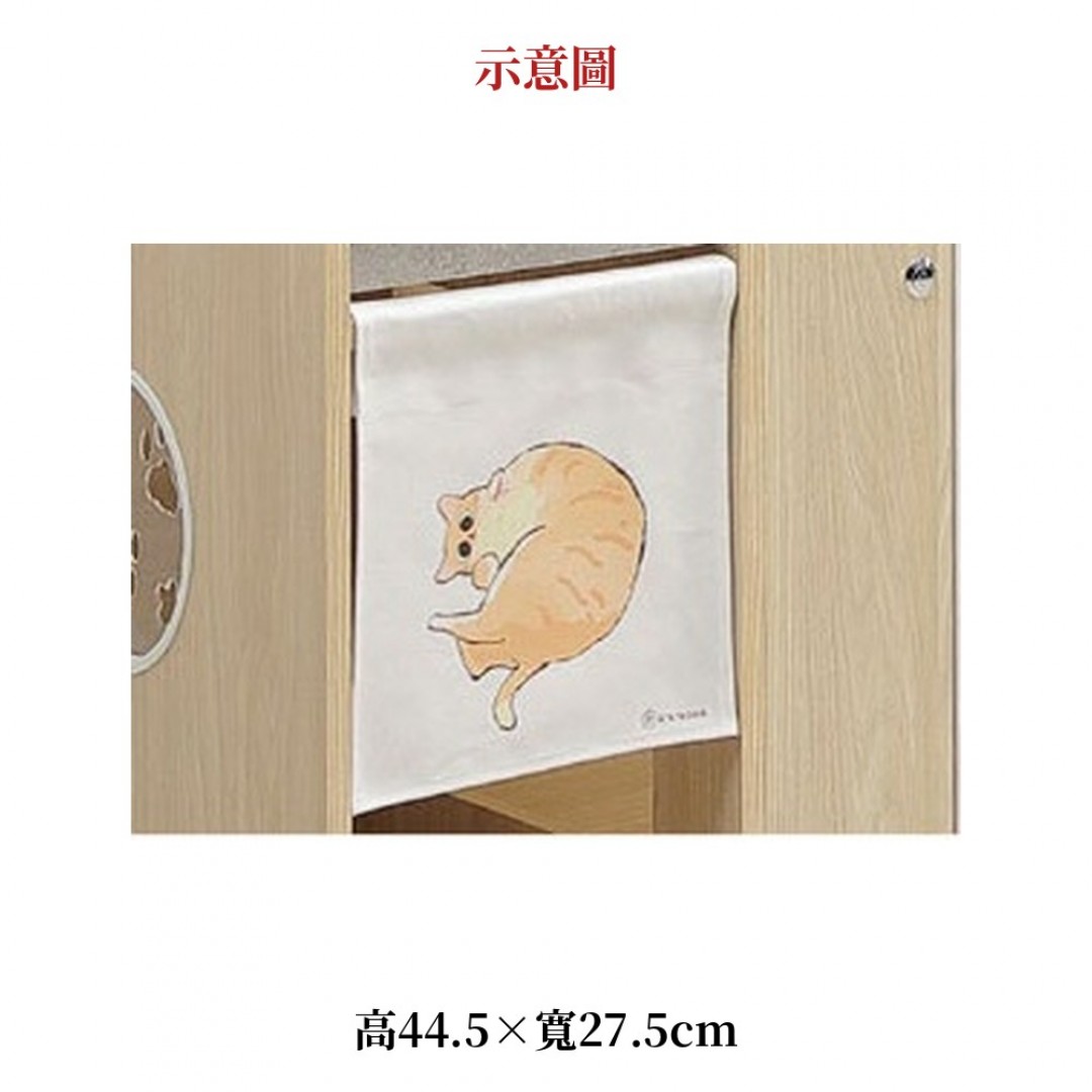 2026 胖貓砂櫃窗簾大