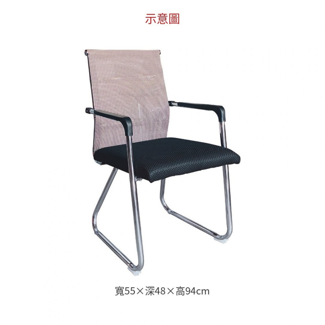 2026 4019辦公椅(米黃網布)
