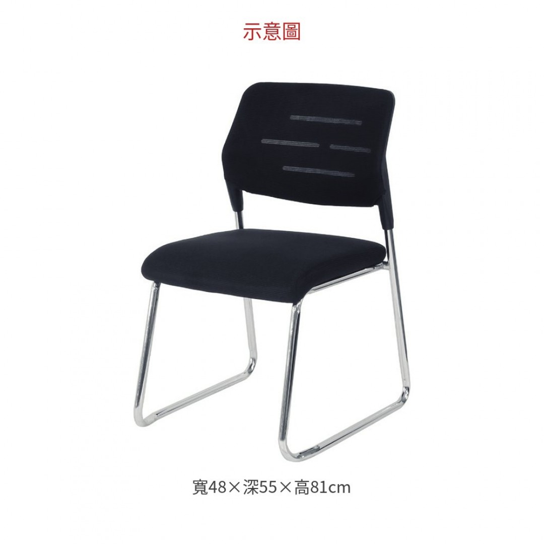 2026 辦公椅(黑) 39