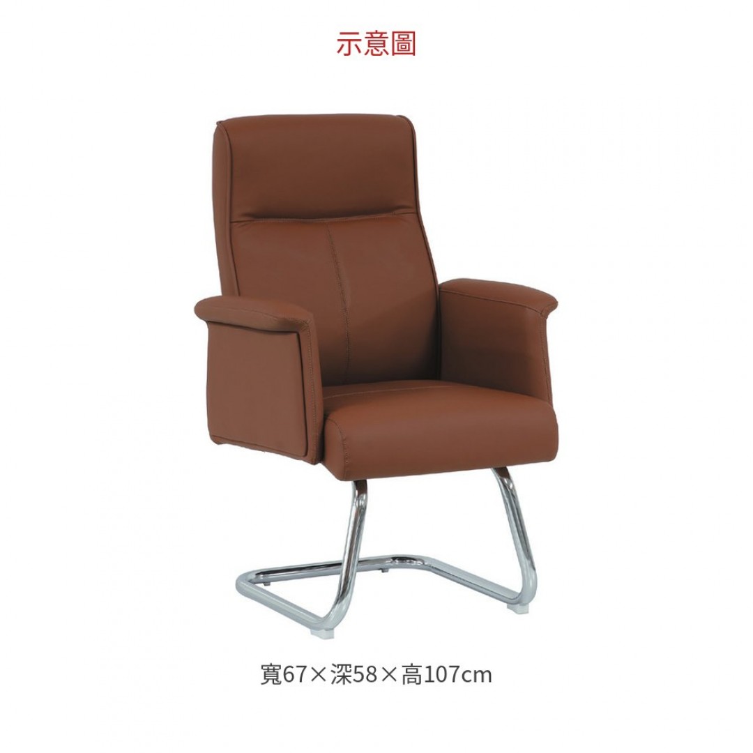 2026 069辦公椅
