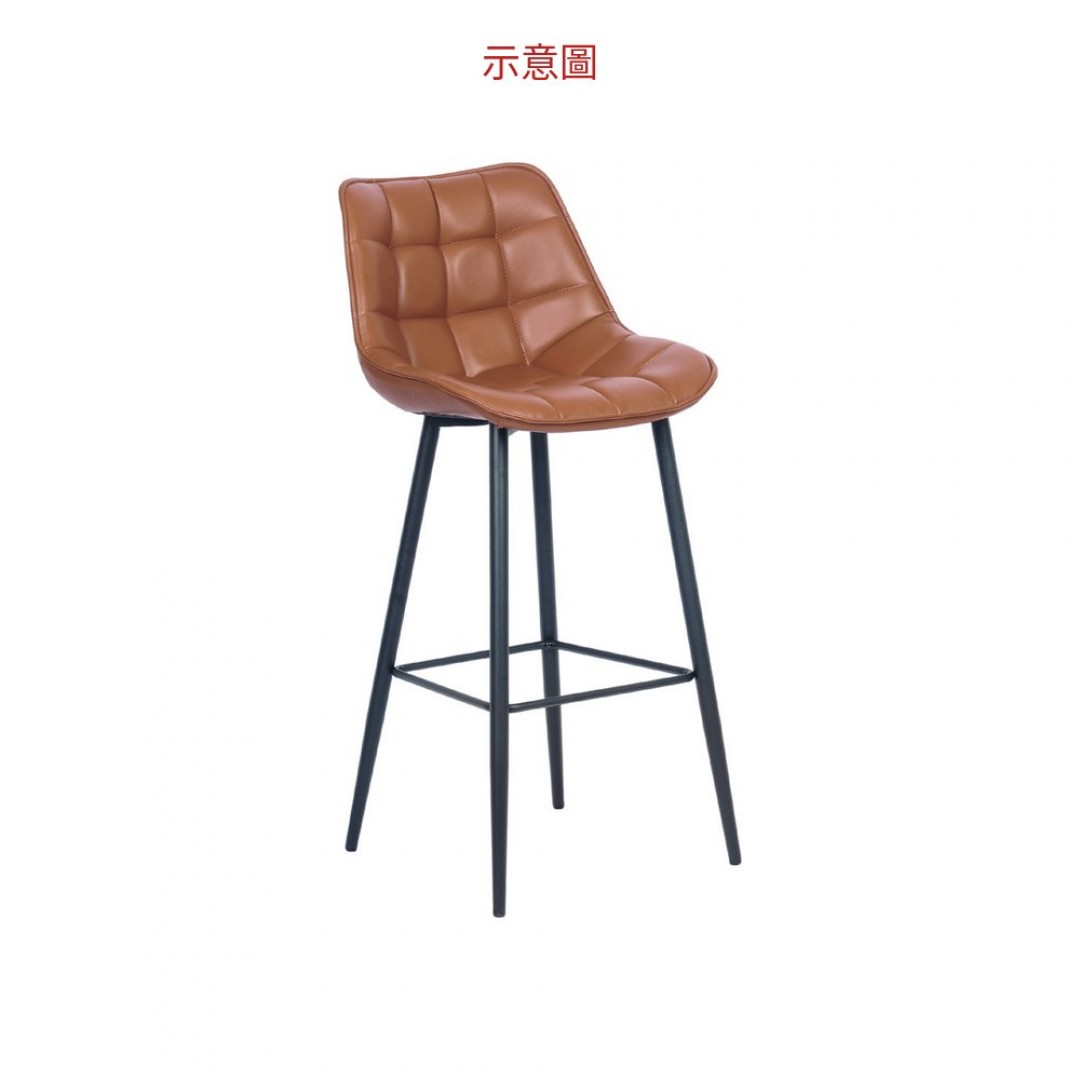 2026 灰 CQ-8411A(棕吧椅105.5)