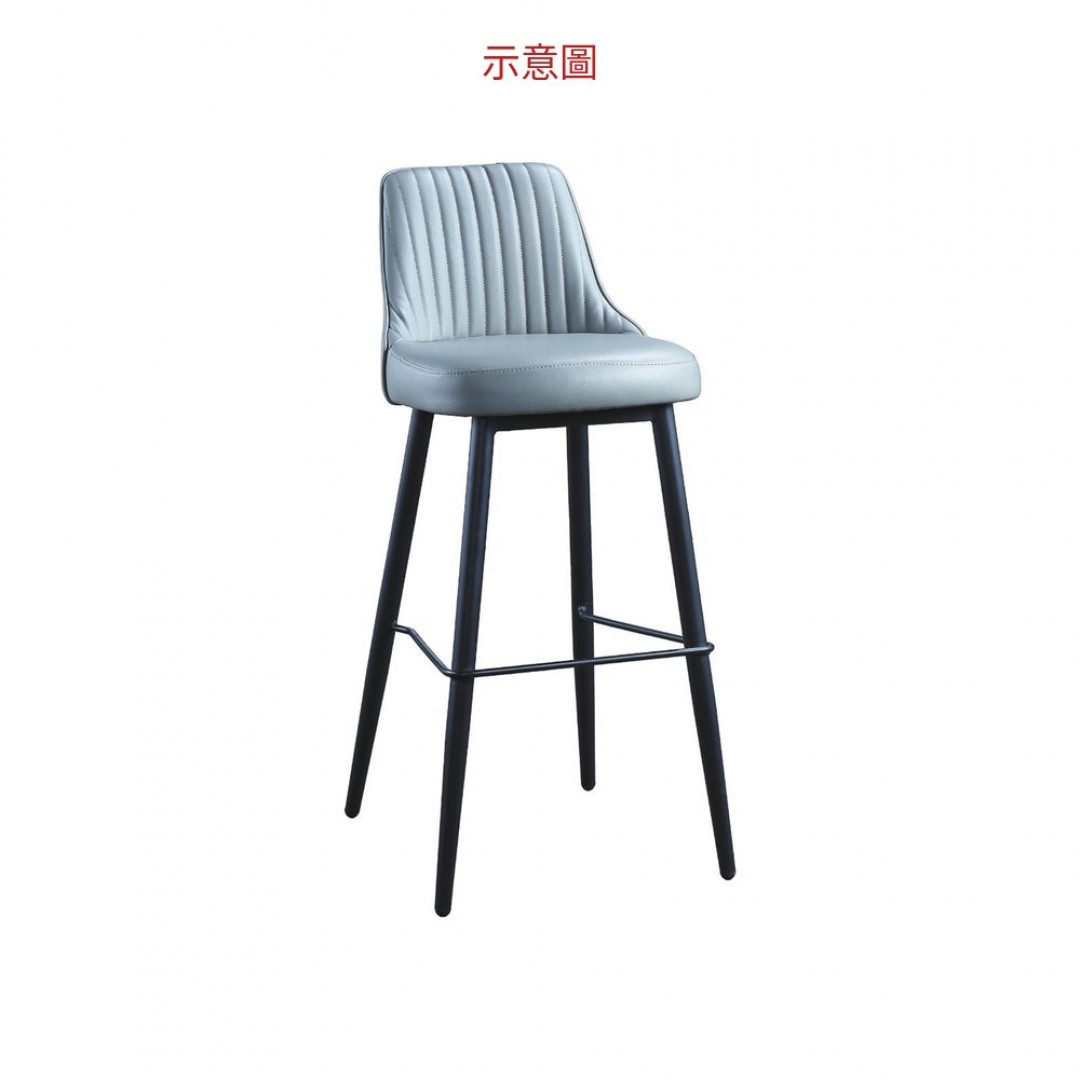 2026 橙皮格蘭迪吧台椅(灰皮99)