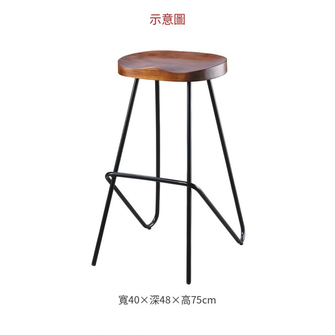 2026 JY元寶吧椅