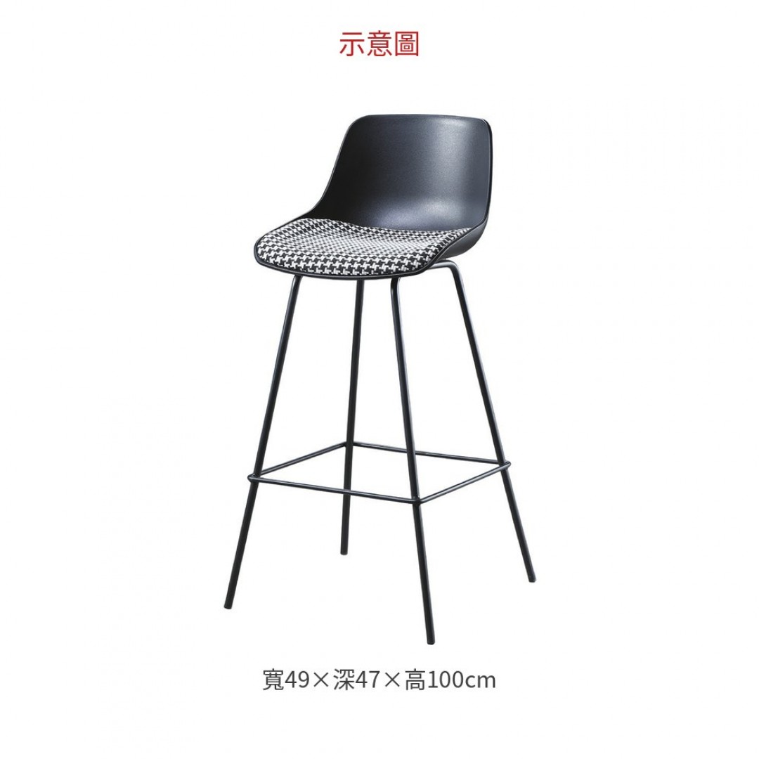 2026 JY8090黑色吧椅