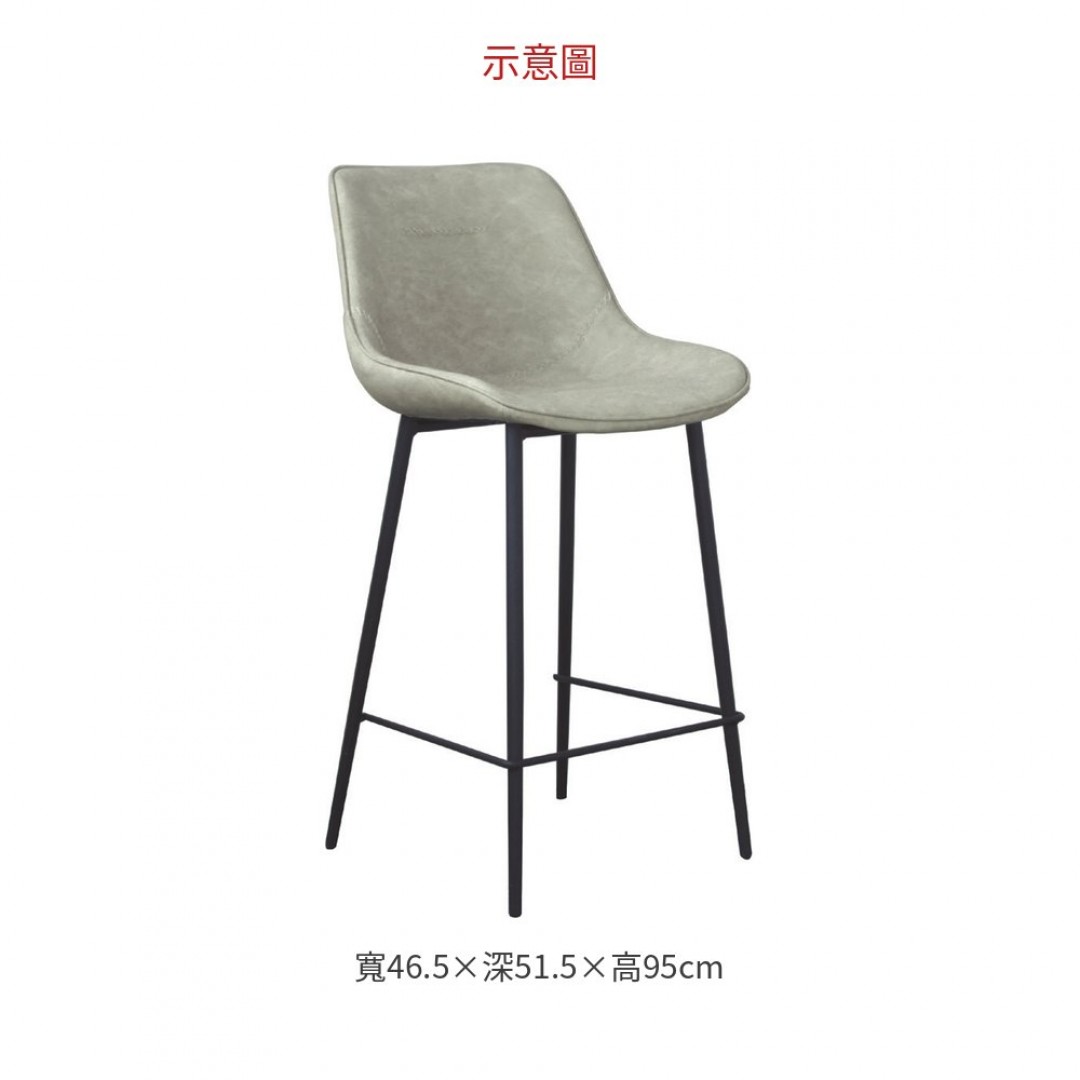 2026 CQ-8413A-1吧椅(灰)