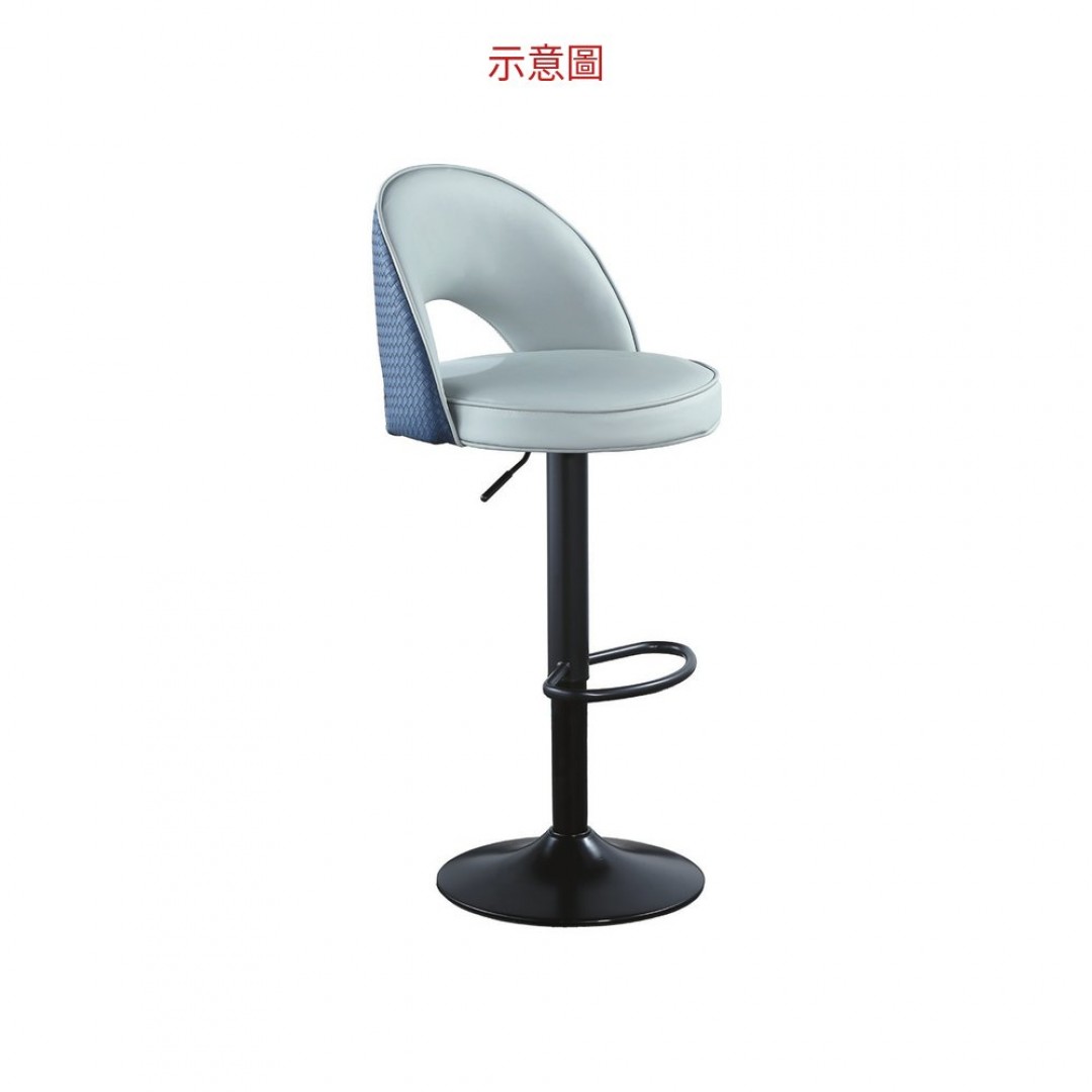 2026 H-8101吧椅(前淺灰後藍)
