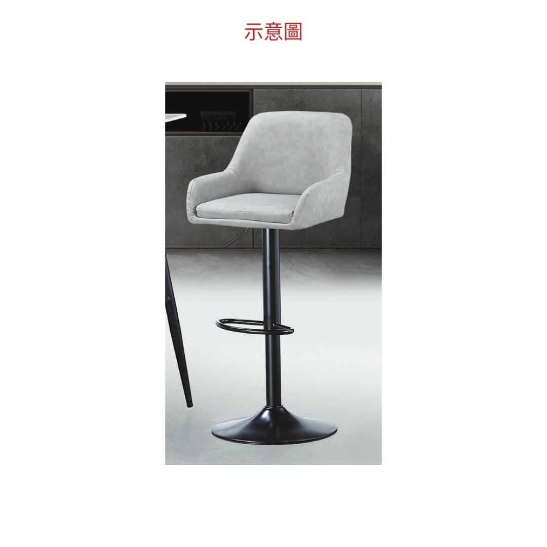 2026 H-1107吧椅(淺灰皮)