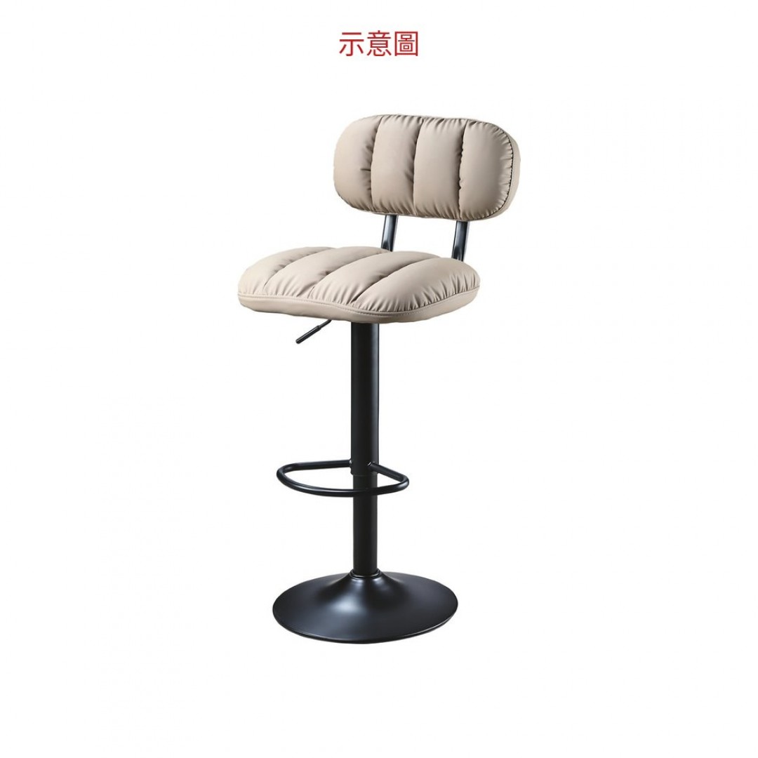 2026 B151灰皮吧椅