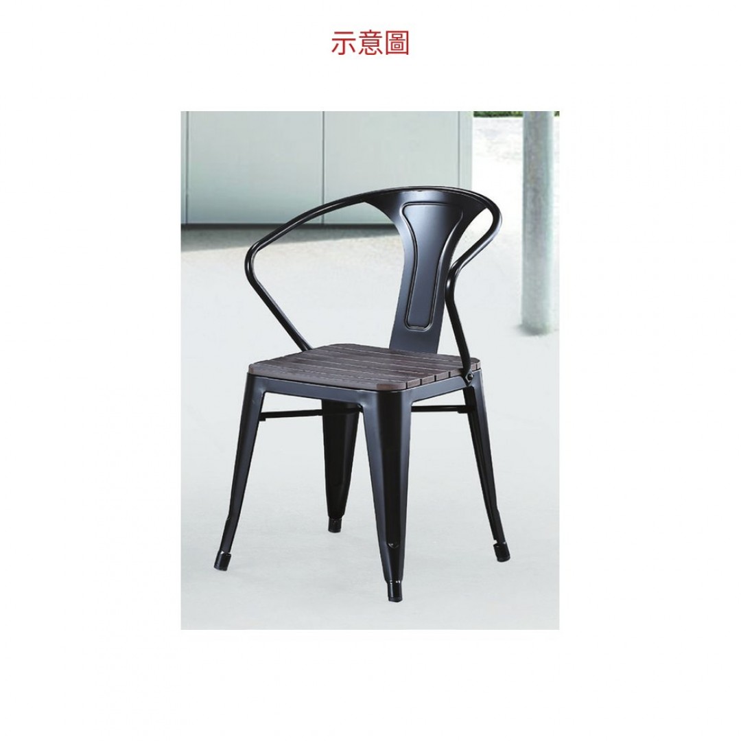 2026 T型戶外椅