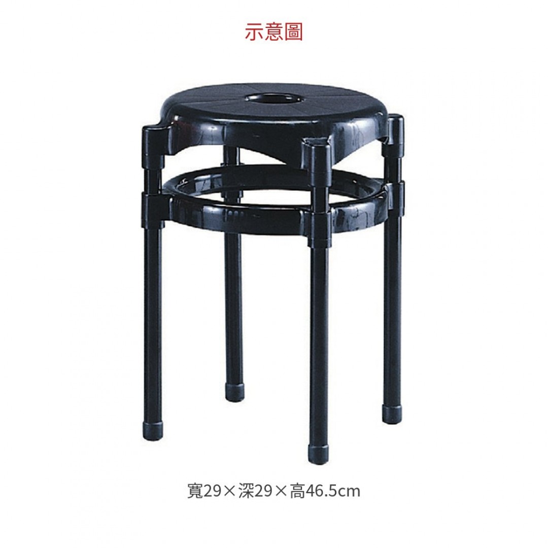2026 黑色中洞椅