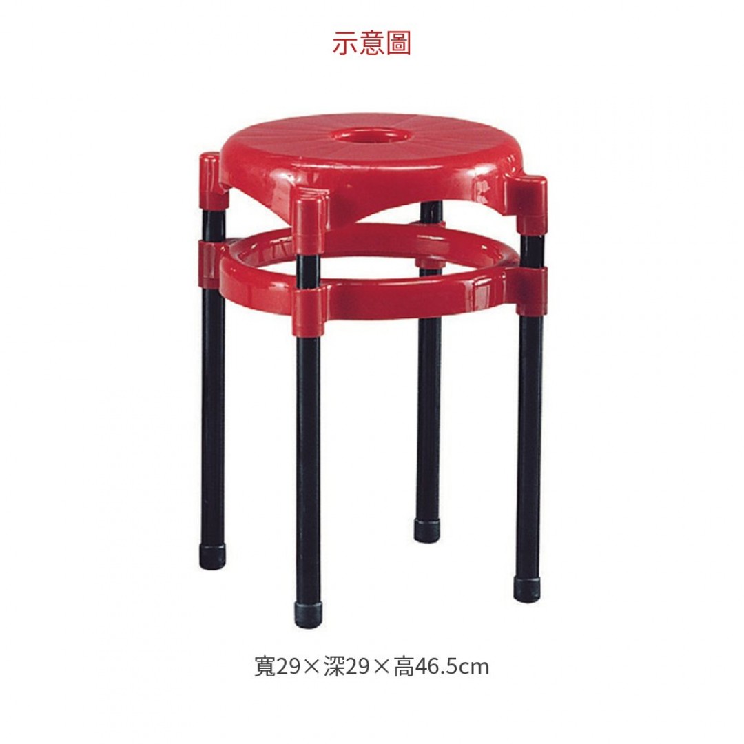 2026 紅色中洞椅