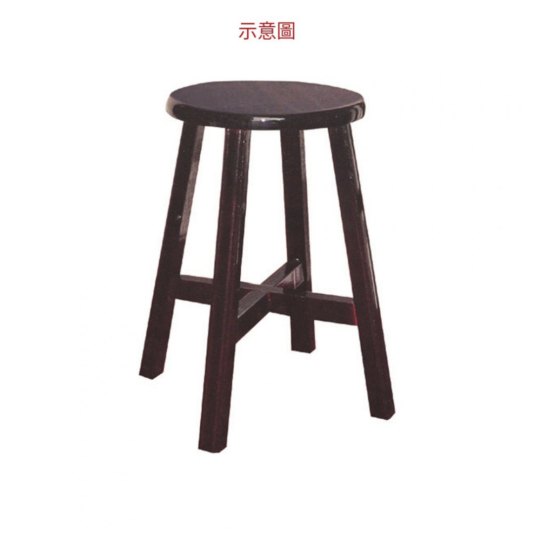 2026 1.7尺紅凳