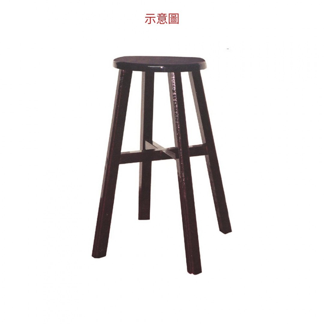 2026 NEW 2.2尺紅凳