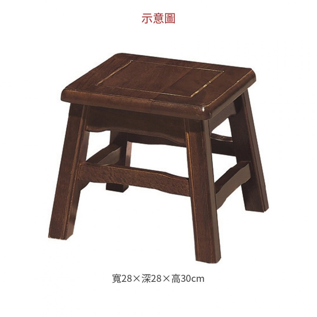 2026 8吋高小明式古椅