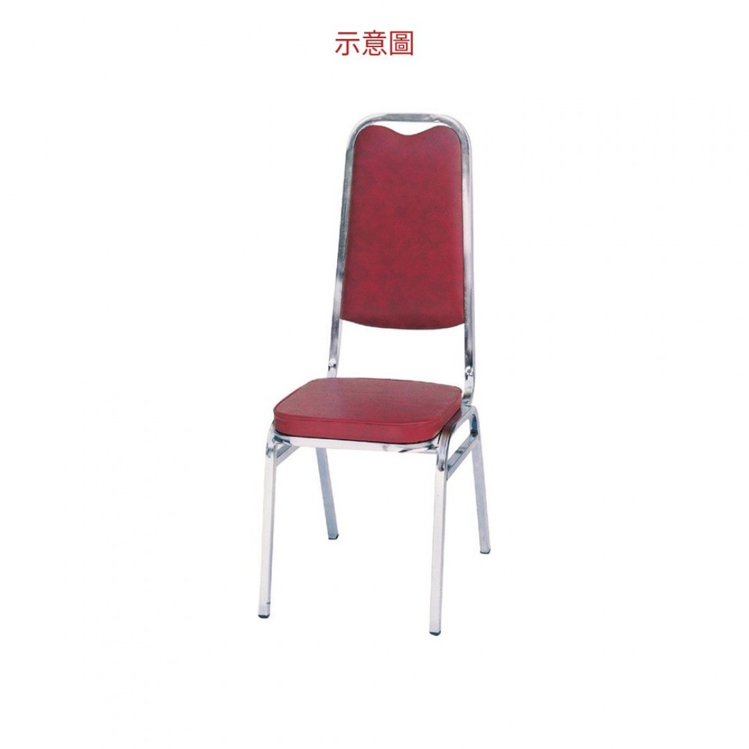 2026 電鍍高背勇士椅 1016-2