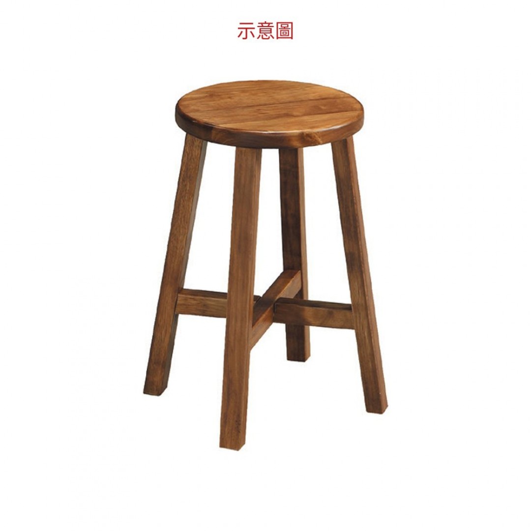 2026 印象A8柚木1.7尺板凳