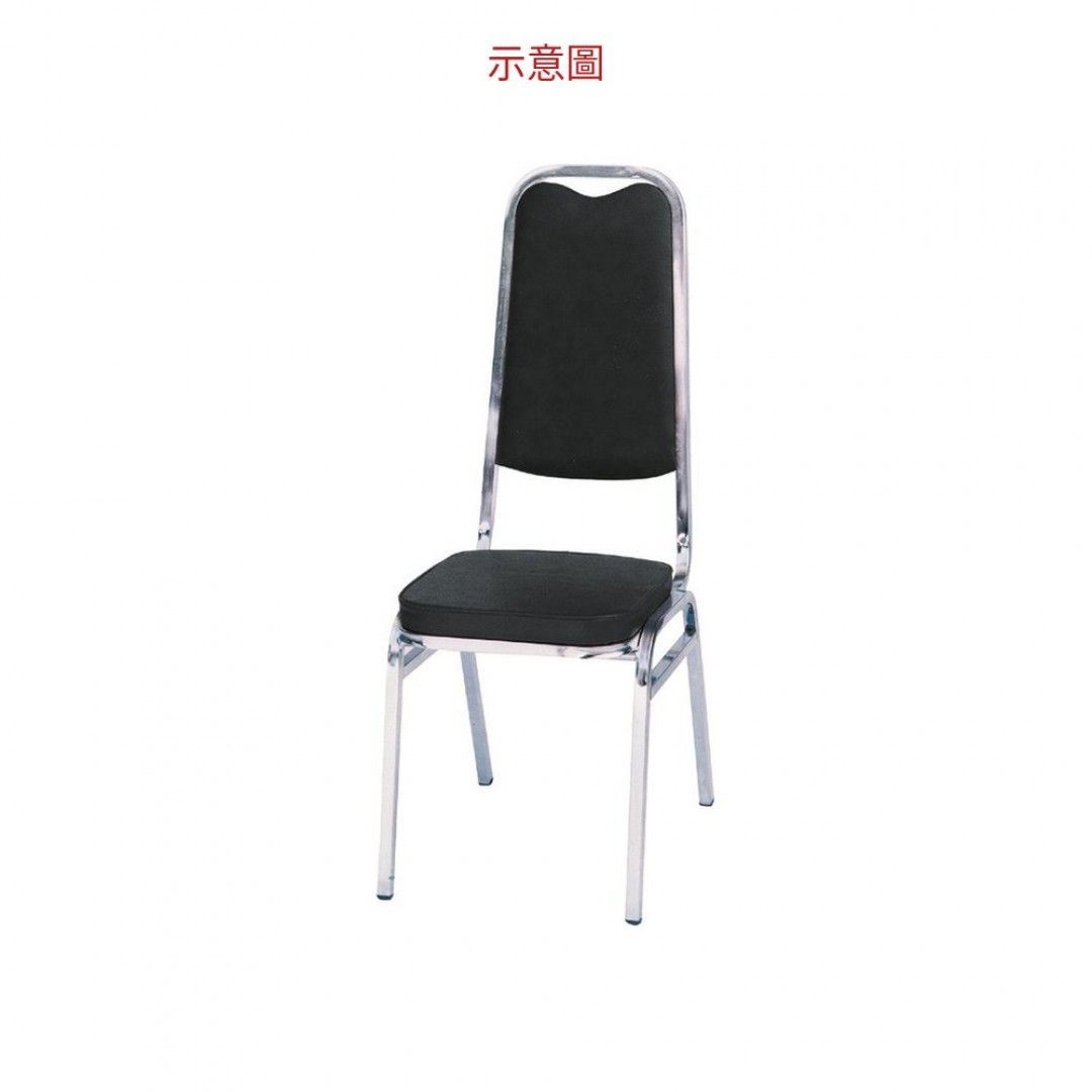 2026 電鍍高背勇士椅 1016-3