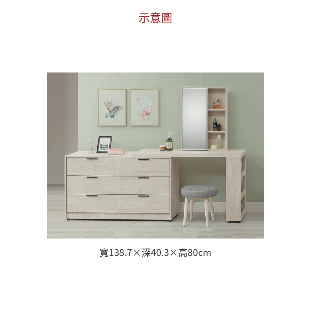 2026 貝諾可伸縮檯面(C03)椅