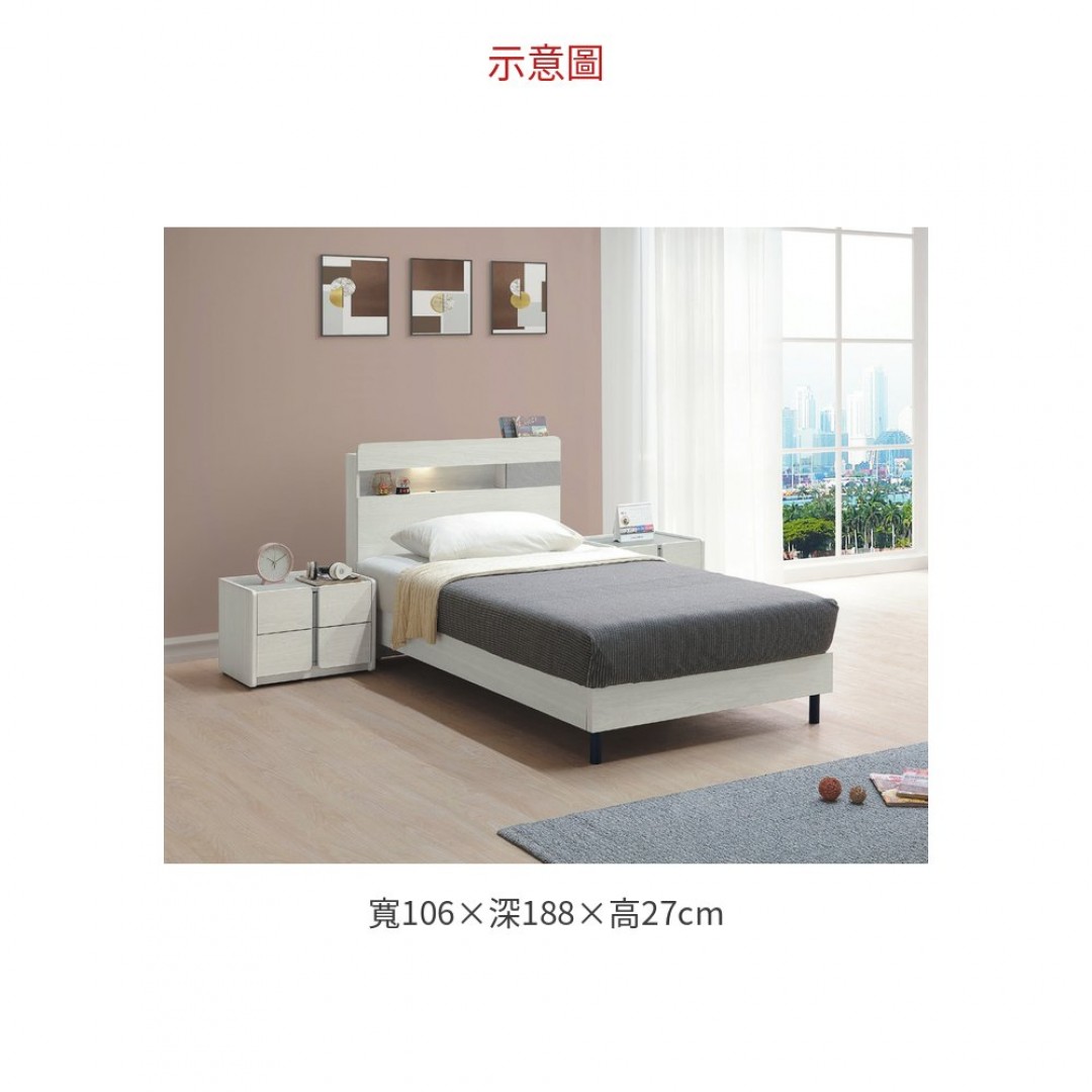 2026 漢娜3尺半床架式床底(349)