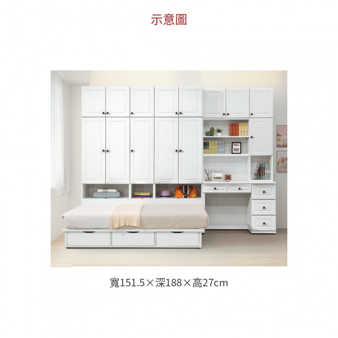 2026 愛黛兒5尺三抽床底(014)