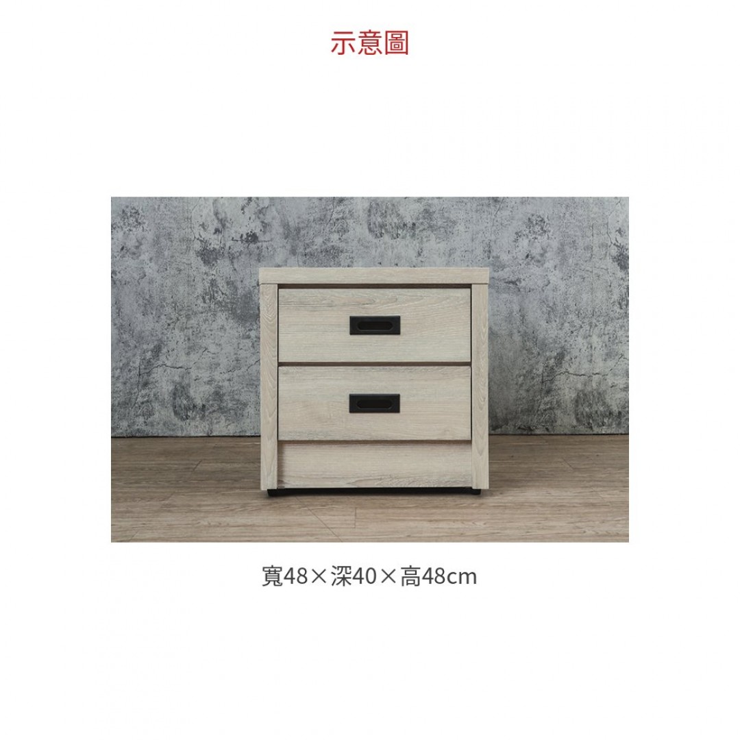 2026 伊格白桃木床頭櫃