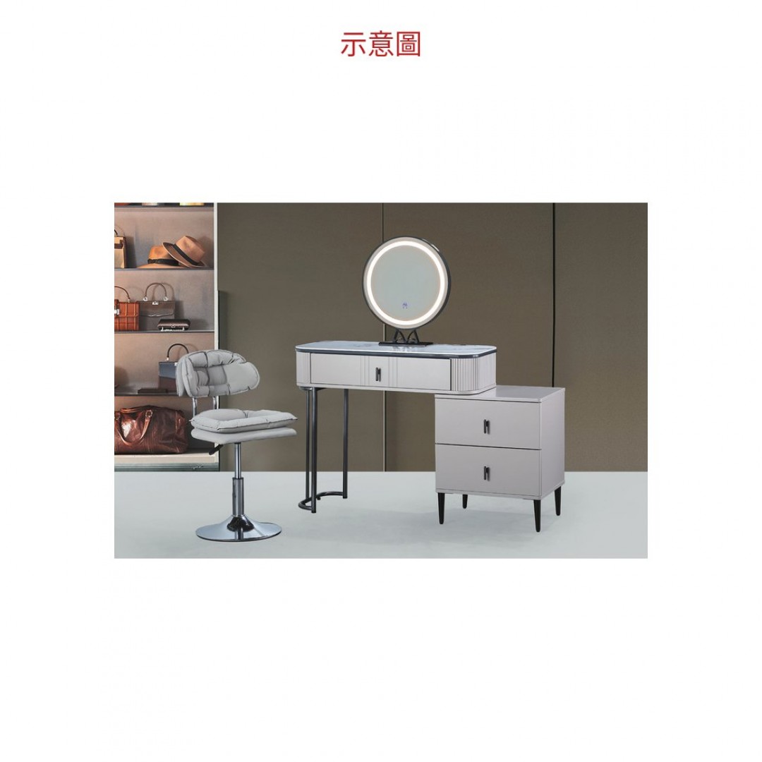 2026 化妝凳(灰皮)22036-2 45×
