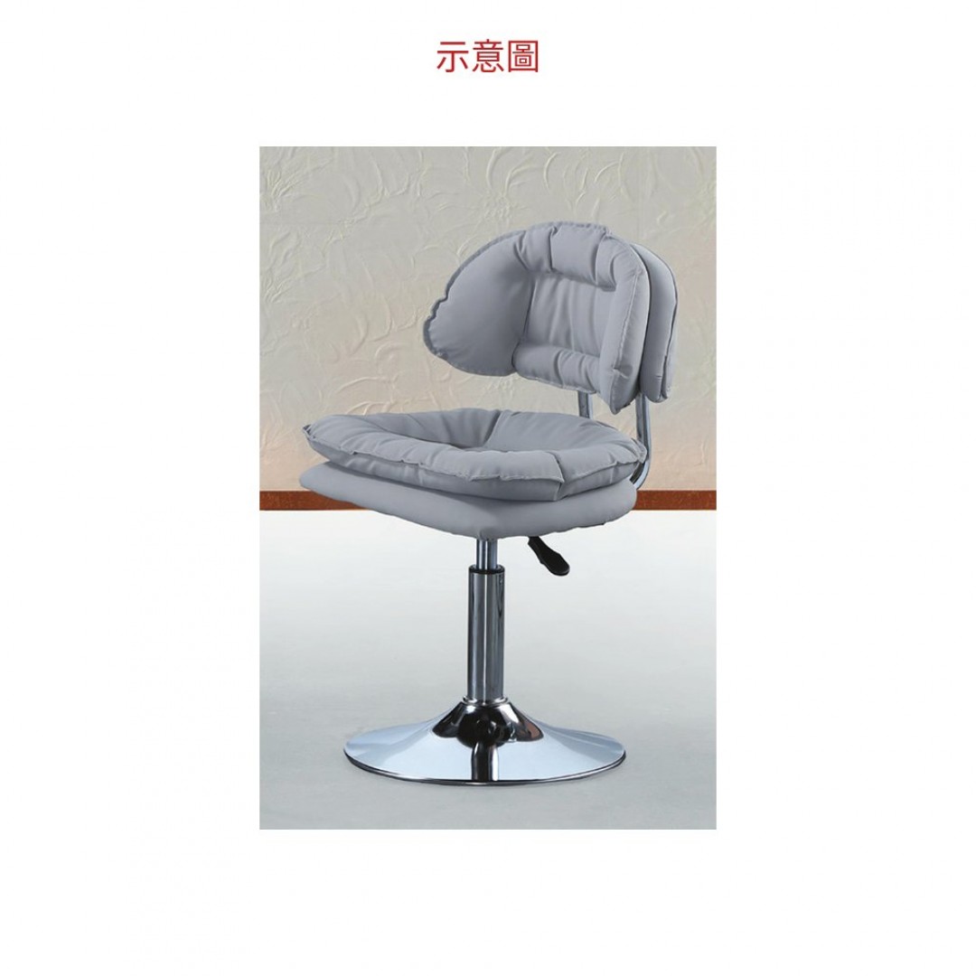 2026 A205化妝凳
