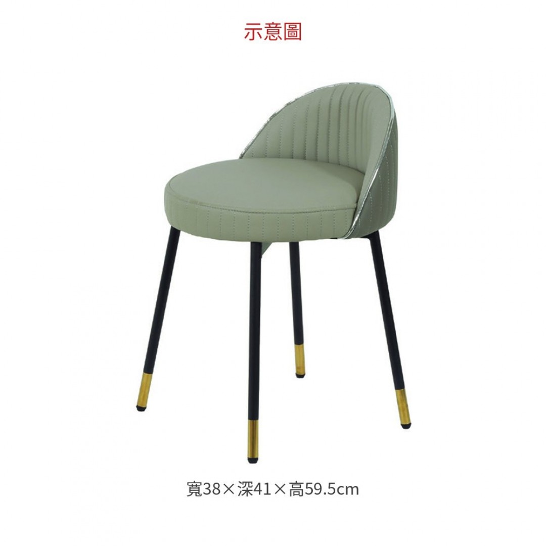 2026 灰皮化妝凳