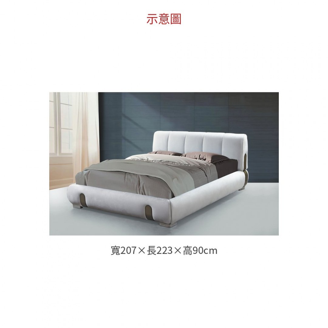 2026 S108米杏色6尺床台