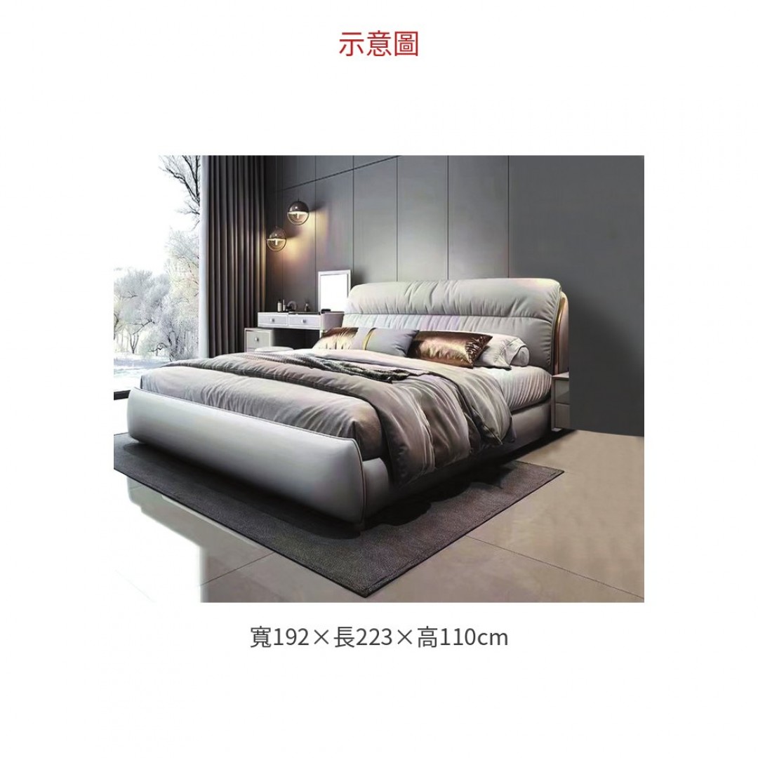 2026 236 6尺床台