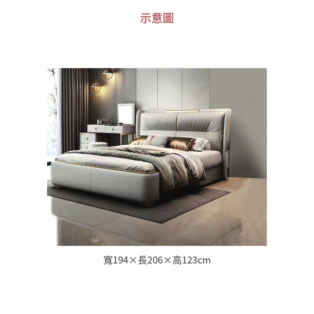 2026 272 6尺床台
