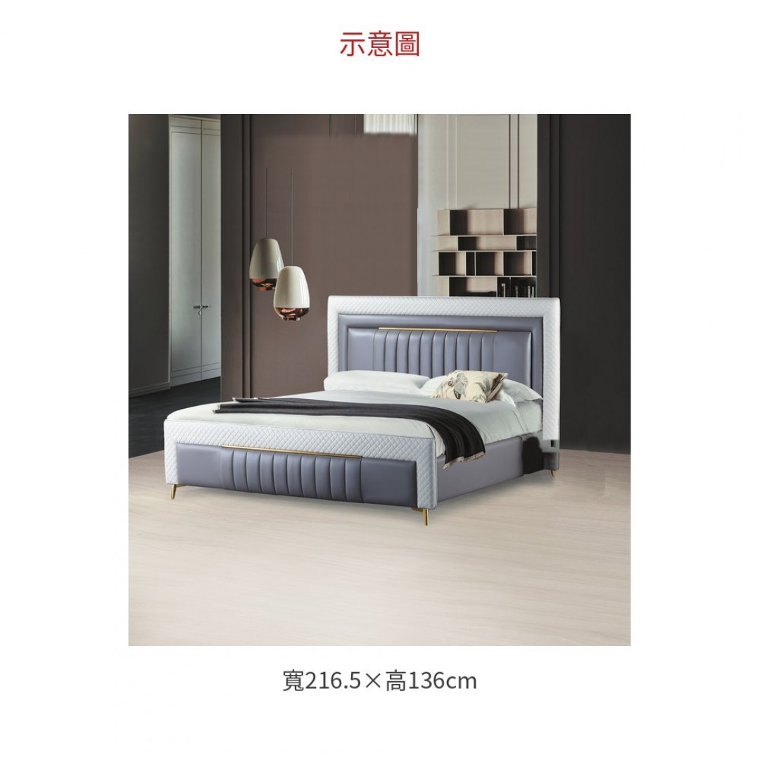2026 元寶6尺床台外徑: 內徑