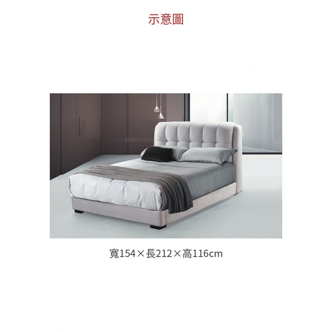 2026 K628B 5尺床台