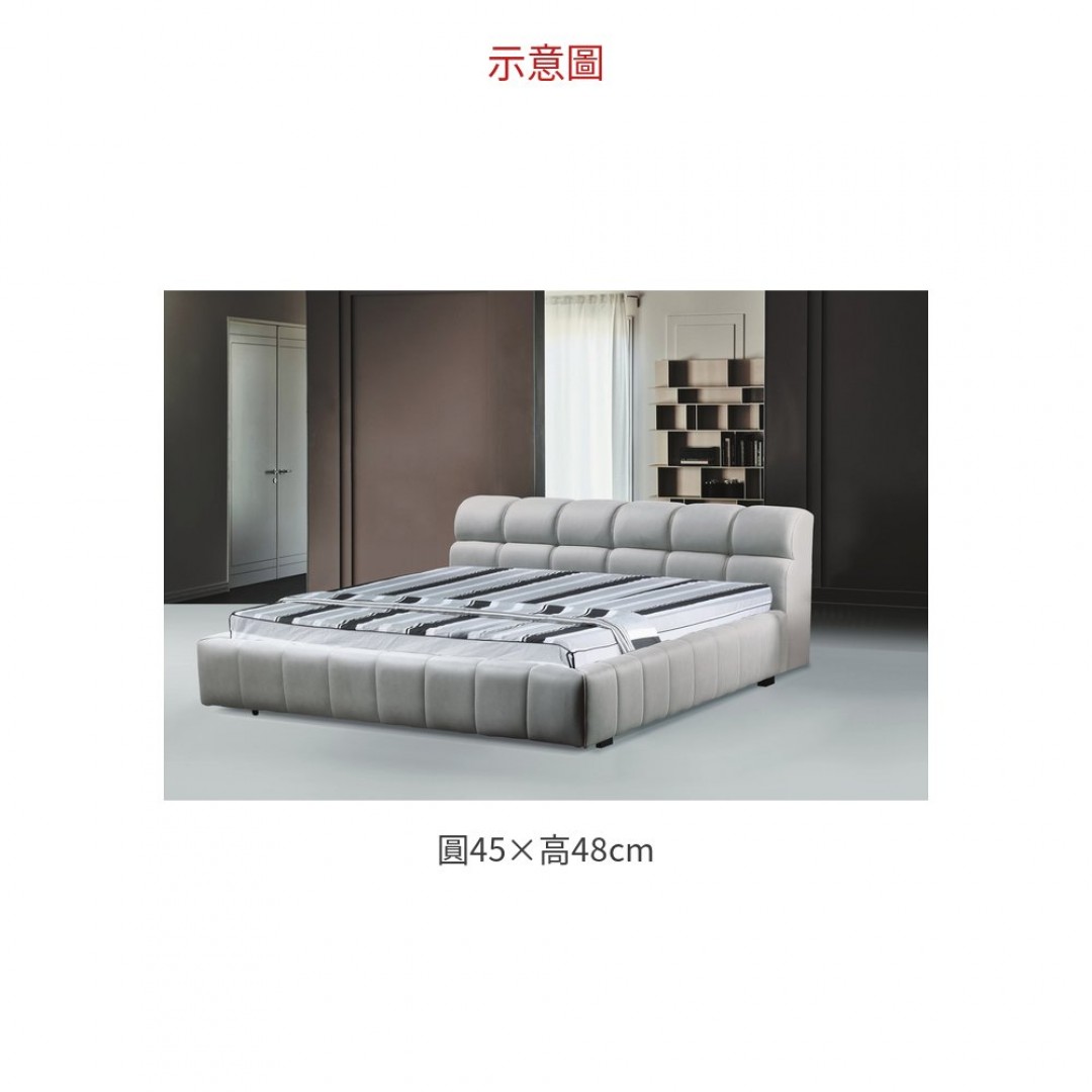 2026 795-28045B 985灰布6尺床台107米色圓床頭櫃