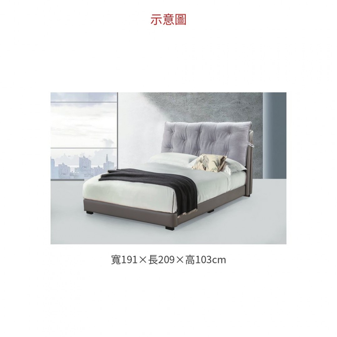 2026 C11-3(932) 6尺床台