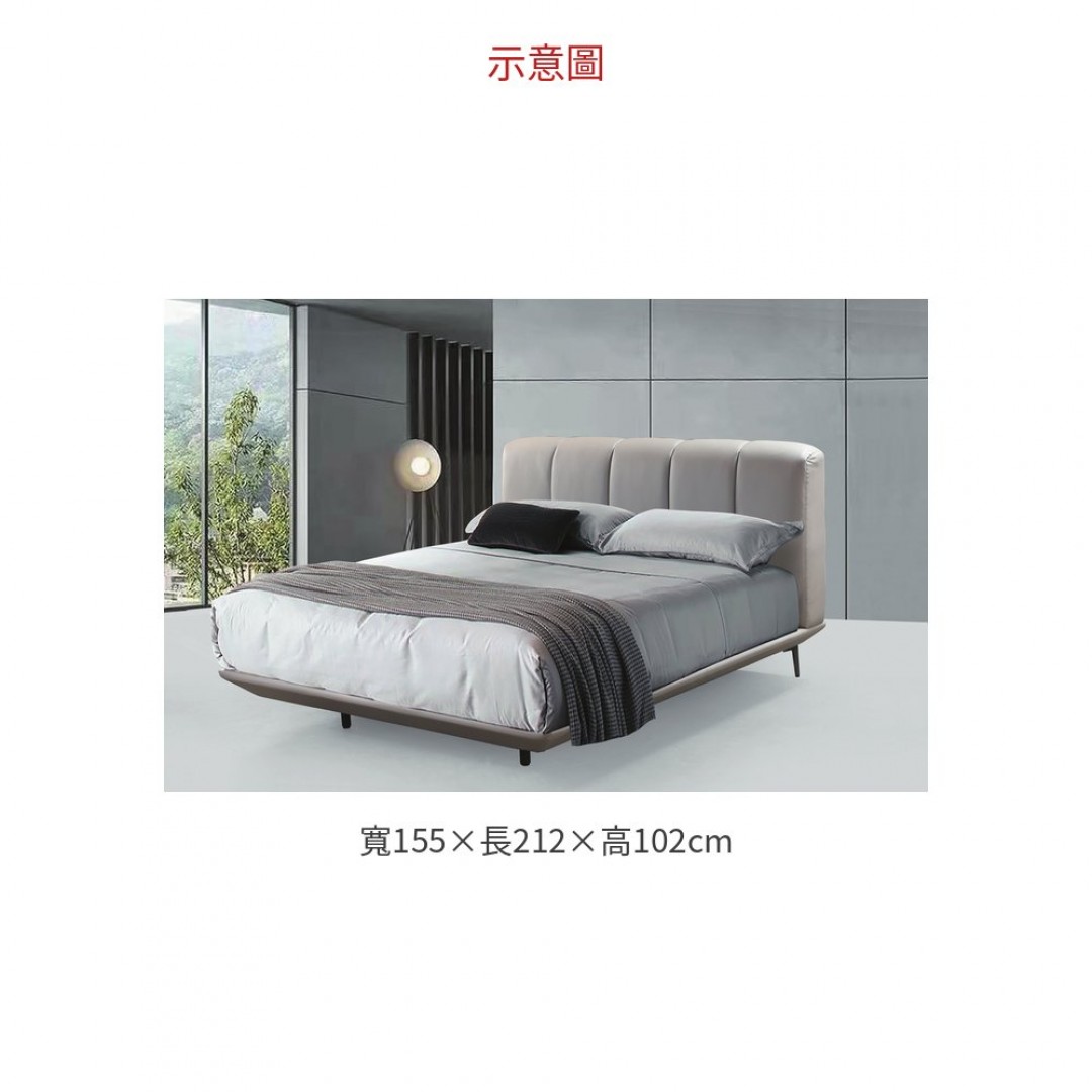 2026 951B 水泥灰5尺懸浮床台