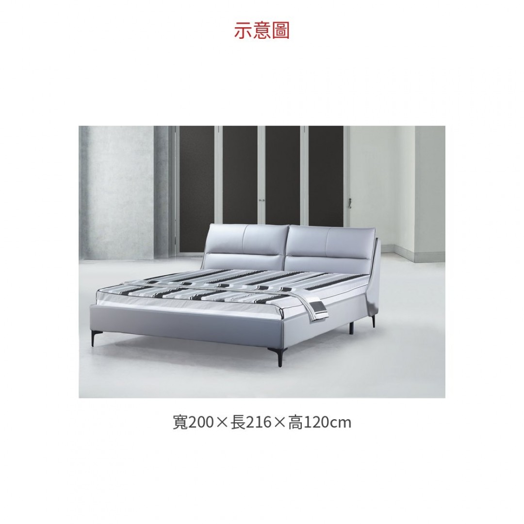 2026 2028菲比斯淺色6尺床台深色外徑: 床頭片