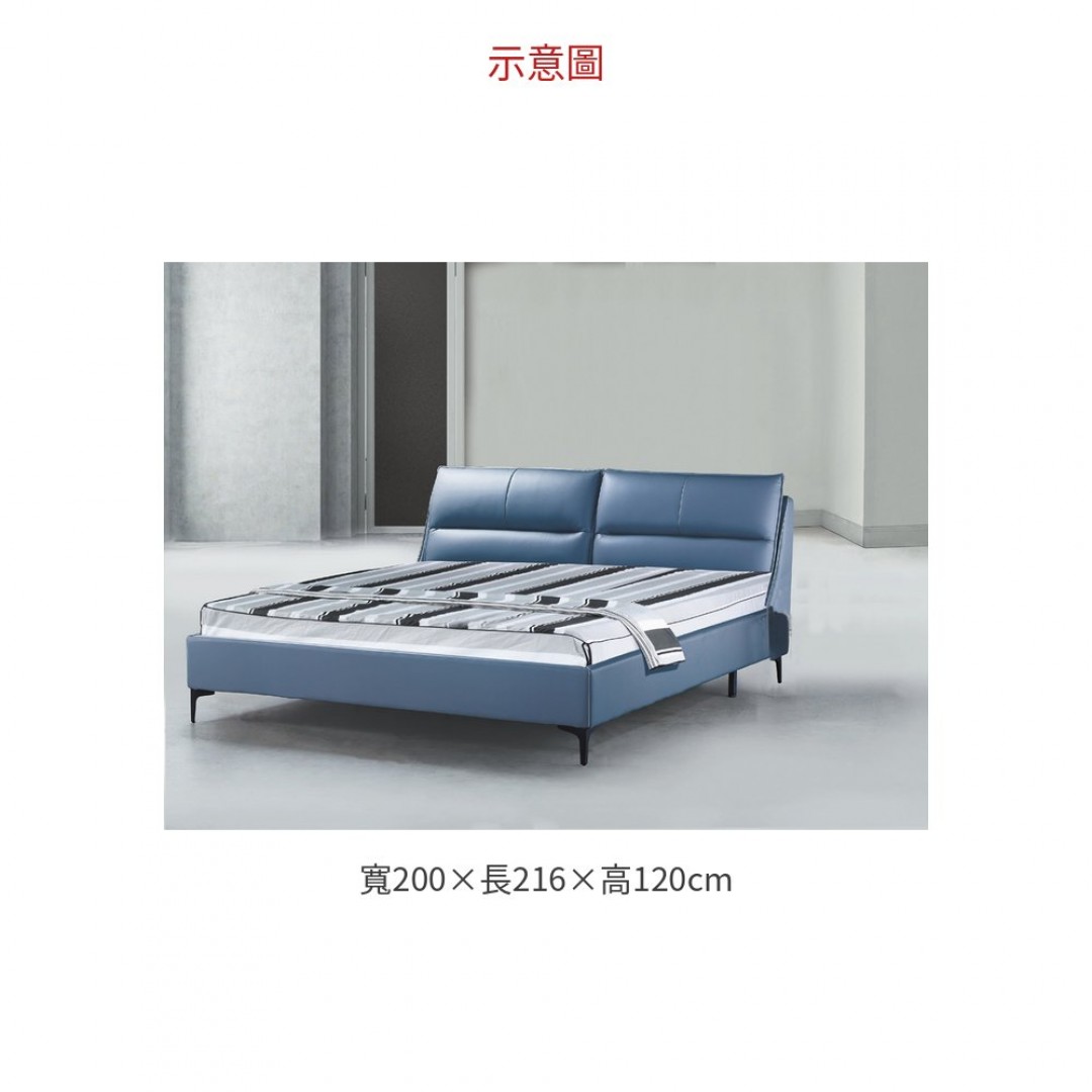 2026 2028菲比斯深色6尺床台15外徑: 床頭片