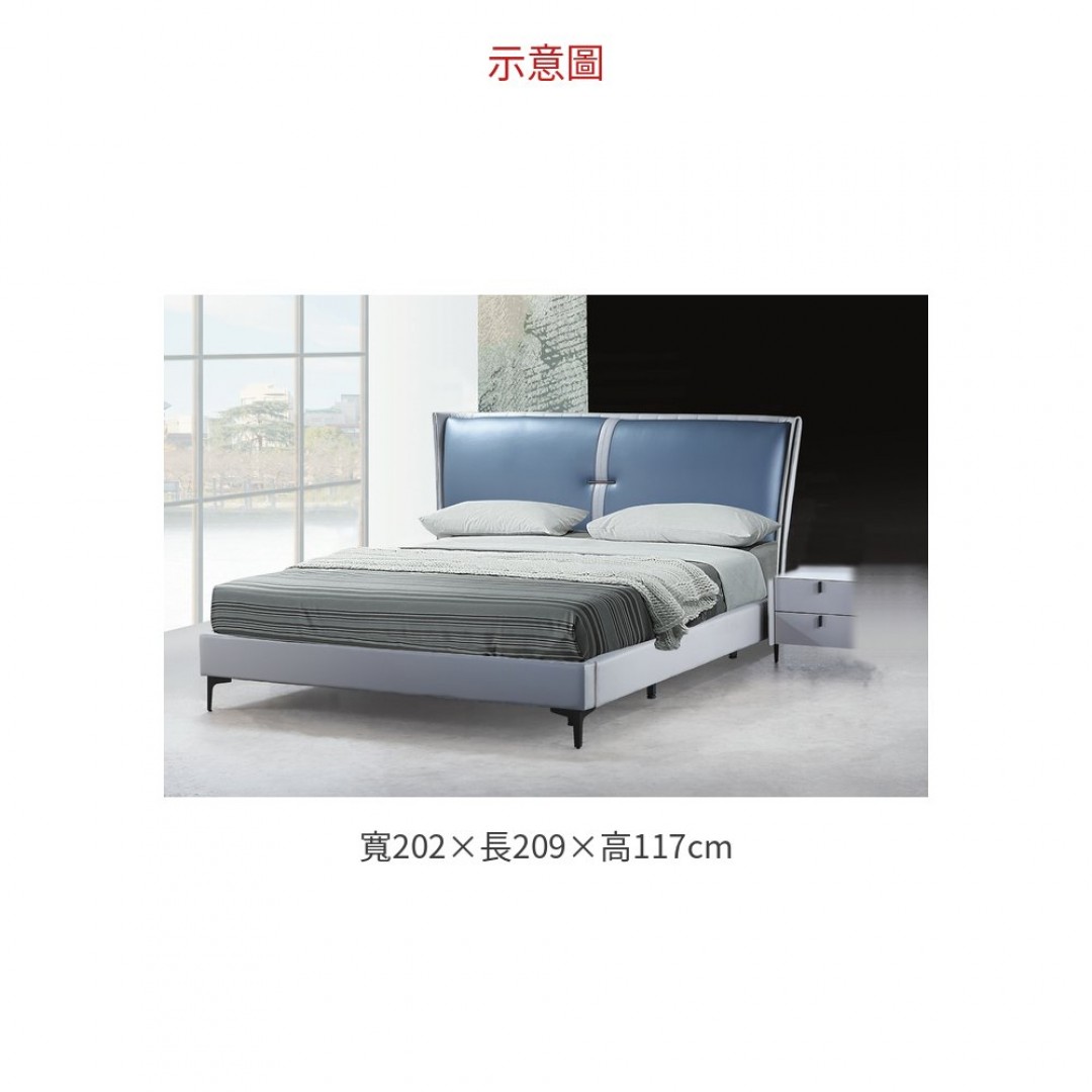 2026 2030(2110)卜克6尺床台(灰)外徑: 床頭片