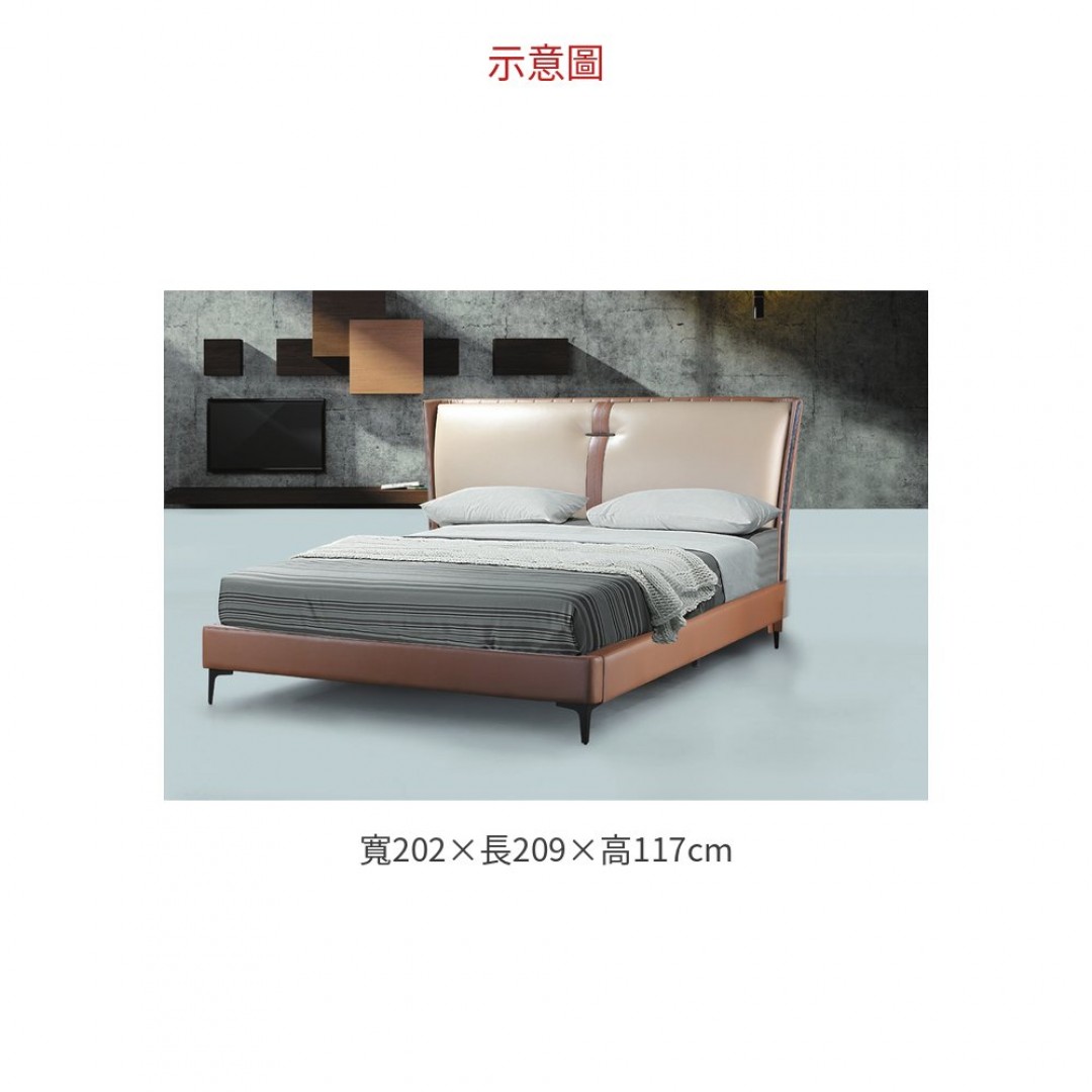 2026 2030(2110)卜克6尺床台(駝)15 18外徑: 床頭片