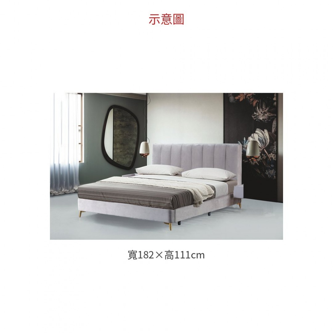 2026 X-91 6尺床台內徑