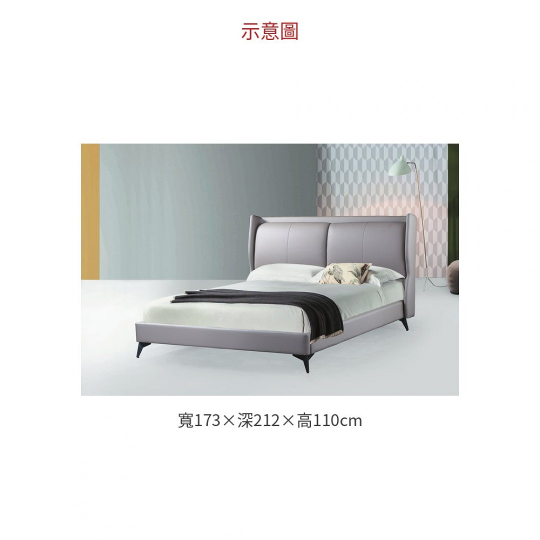 2026 L876 5尺床台