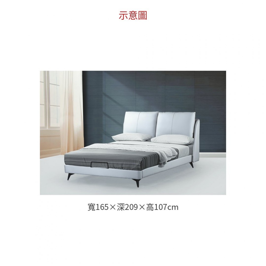 2026 877 5尺床台(灰皮) 91