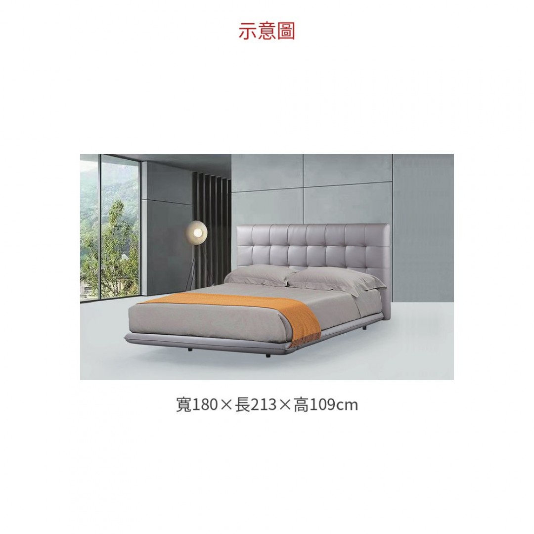 2026 883金牛5尺床台
