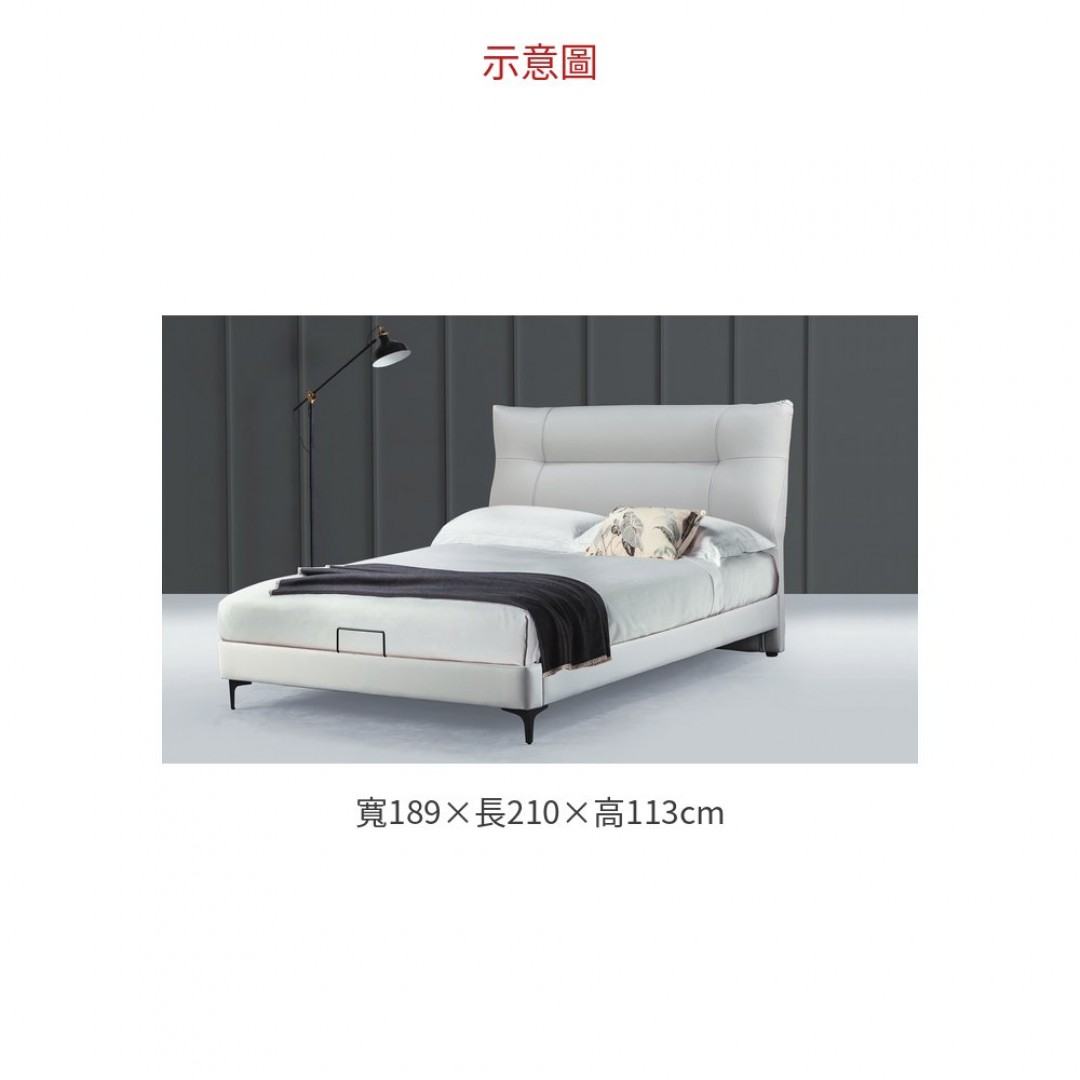 2026 LS-B1019 6尺床台